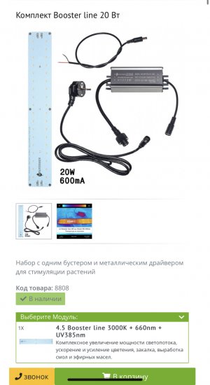 76C4161B-3772-4B57-9AE6-2CECEF97BC49.jpeg 76C4161B-3772-4B57-9AE6-2CECEF97BC49.jpeg