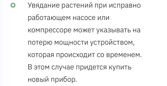 IMG_7435.jpeg IMG_7435.jpeg