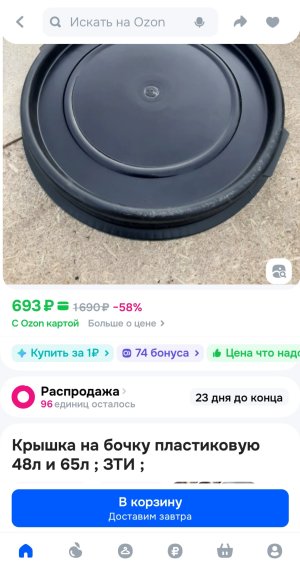 20250610_112803.jpg 20250610_112803.jpg