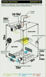 воздух 3.jpg воздух 3.jpg