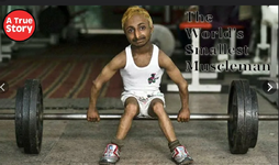 Карлик на стероидах