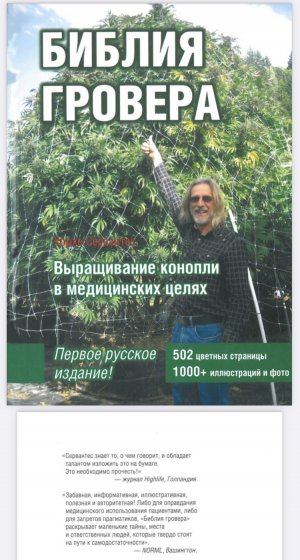 png_to_jpeg0 6.jpeg png_to_jpeg0 6.jpeg