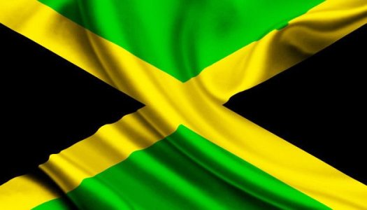 Ямайка.jpg Ямайка.jpg