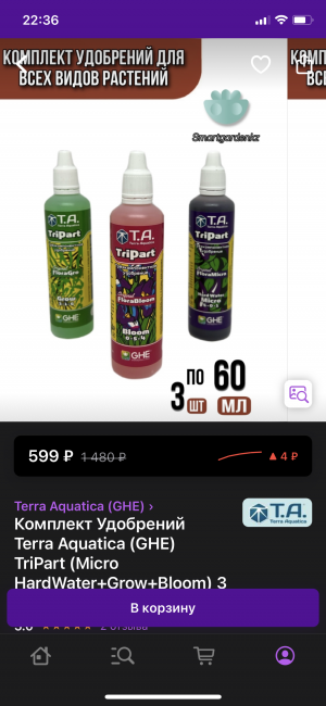 06291A83-0AFE-496C-8934-1681194E4539.png 06291A83-0AFE-496C-8934-1681194E4539.png