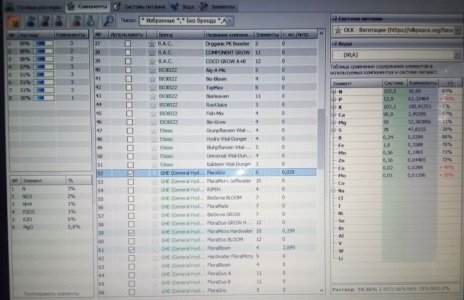 PSX_20221013_152909.jpg PSX_20221013_152909.jpg