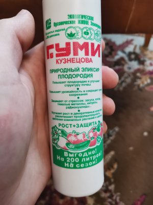 IMG_20221021_152432.jpg IMG_20221021_152432.jpg