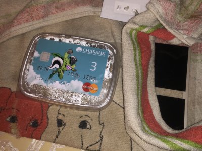 5F3DBF8F-8D3F-4630-9468-69142FC4D15F.jpeg 5F3DBF8F-8D3F-4630-9468-69142FC4D15F.jpeg