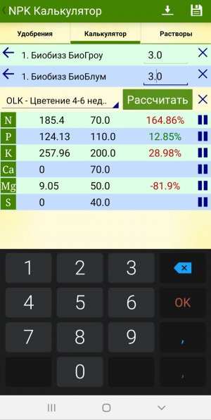 20221113_104731.jpg 20221113_104731.jpg