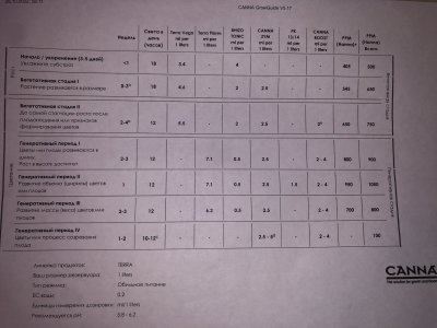 IMG_7138.JPG IMG_7138.JPG