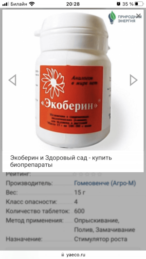 AA4C9827-E476-48E5-B050-8BB9A9A1BD3A.png AA4C9827-E476-48E5-B050-8BB9A9A1BD3A.png