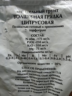 IMG_20230124_215105.jpg IMG_20230124_215105.jpg