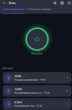 Screenshot_361.png Screenshot_361.png