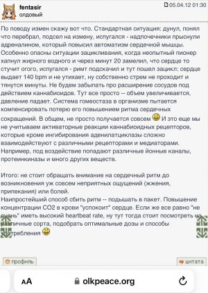 B6B5D67C-4886-4AB9-9AE9-EA7C1D8216FF.jpeg B6B5D67C-4886-4AB9-9AE9-EA7C1D8216FF.jpeg