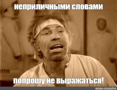 f96e9e6be066dea7a5e0e08fec4fc4df.jpg f96e9e6be066dea7a5e0e08fec4fc4df.jpg