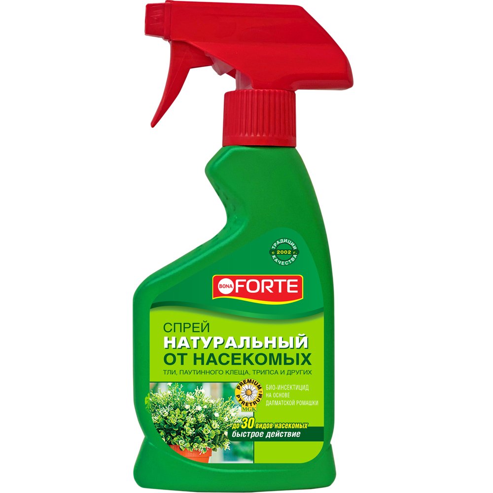 full_BF_flacon_spray_insect_250ml_copy.jpg