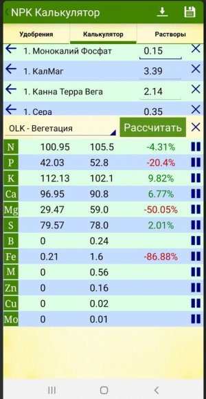 20230501_110954.jpg 20230501_110954.jpg