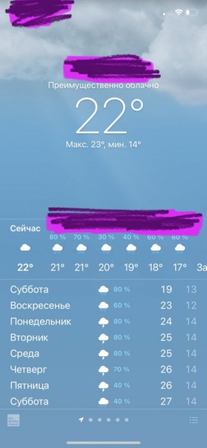 7FE3872F-B3A8-4164-9334-AF4F860C70C5.jpeg 7FE3872F-B3A8-4164-9334-AF4F860C70C5.jpeg