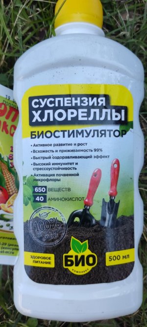 Picsart_23-07-16_18-33-35-235.jpg Picsart_23-07-16_18-33-35-235.jpg