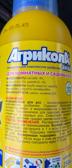 1689669063978.png 1689669063978.png