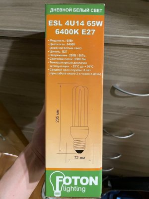 B2BAB0CA-0B35-4F19-896B-11D4E61660C4.jpeg B2BAB0CA-0B35-4F19-896B-11D4E61660C4.jpeg