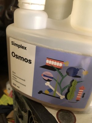 IMG_5049.jpeg IMG_5049.jpeg