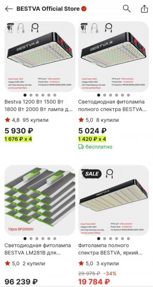 20231117_201754.jpg 20231117_201754.jpg