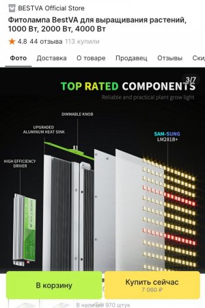 20231119_104751.jpg 20231119_104751.jpg