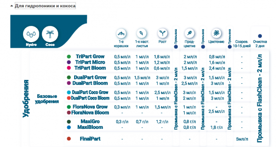 1706355520777.png 1706355520777.png