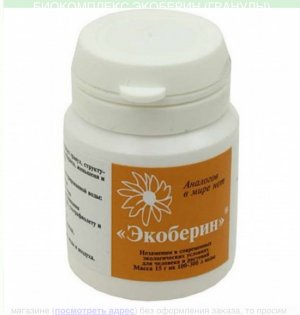 IMG_0094.jpeg IMG_0094.jpeg