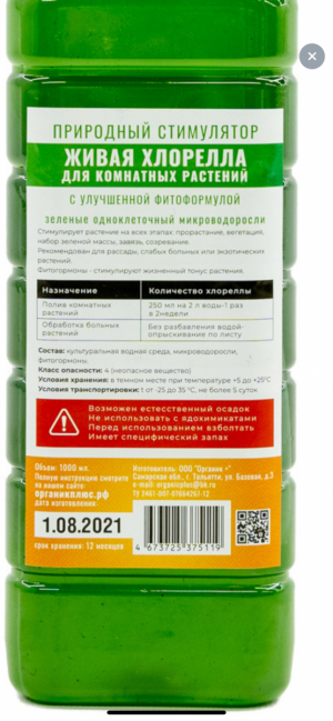 IMG_0642.png IMG_0642.png