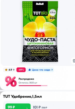 IMG_0647.jpeg IMG_0647.jpeg