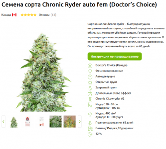 1711197310495.png 1711197310495.png