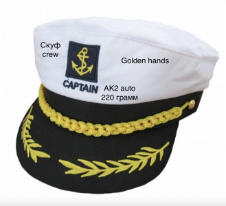 Снимок экрана 2024-05-12 в 10.53.42.png